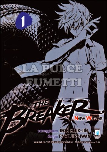 MANHWA #    28 - THE BREAKER NEW WAVES 1